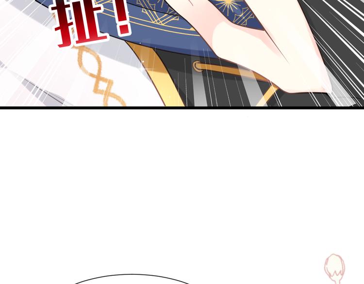 023 治疗魔法69