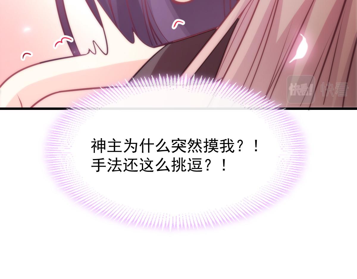110 表明心意97
