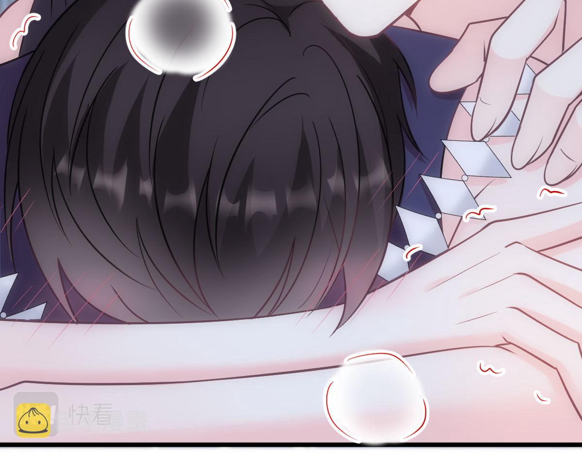119 按摩27