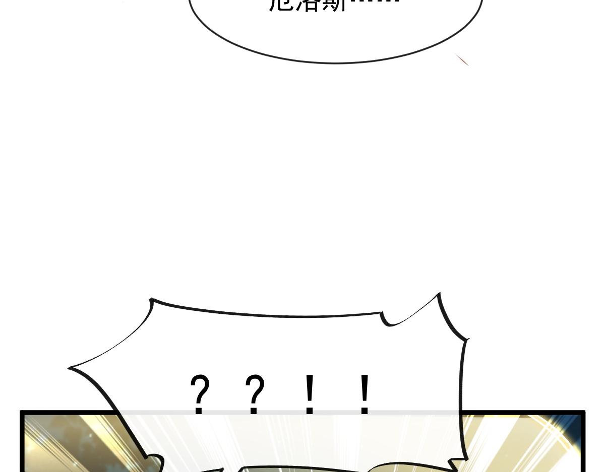 088 犬族锁结41