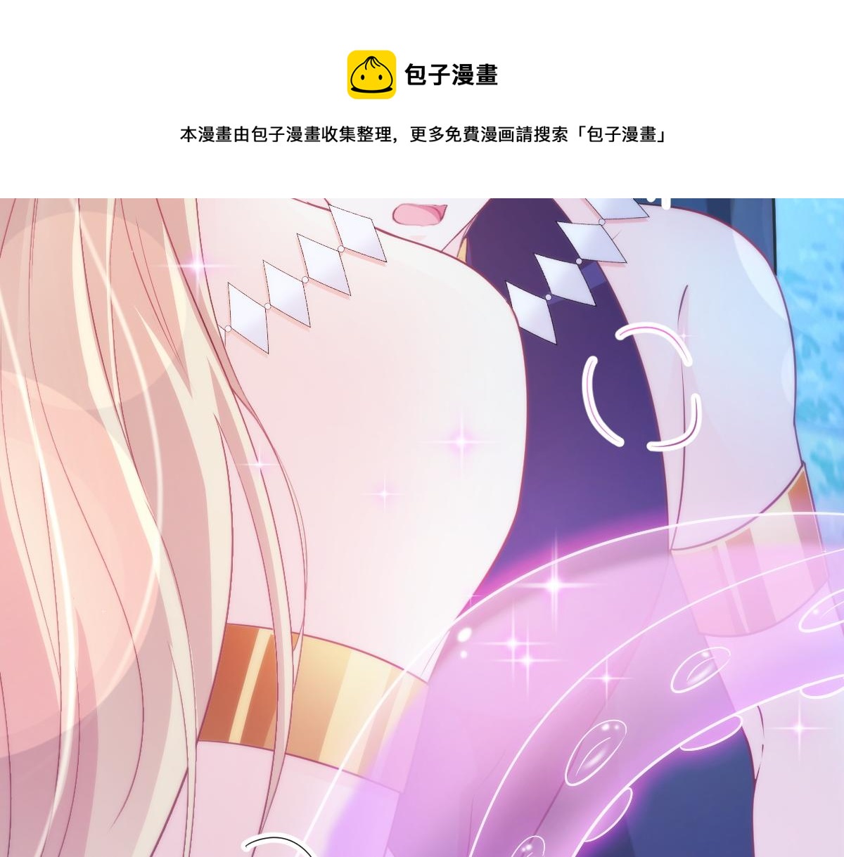 093 莱特的心意17
