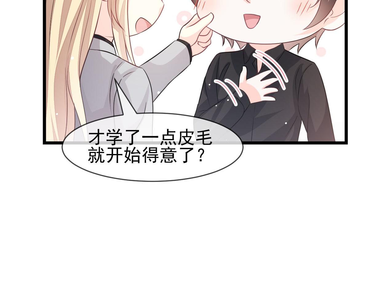 164迷失的尤里乌斯28