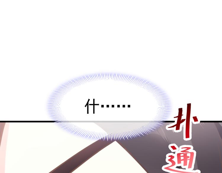 第7话 命中注定60