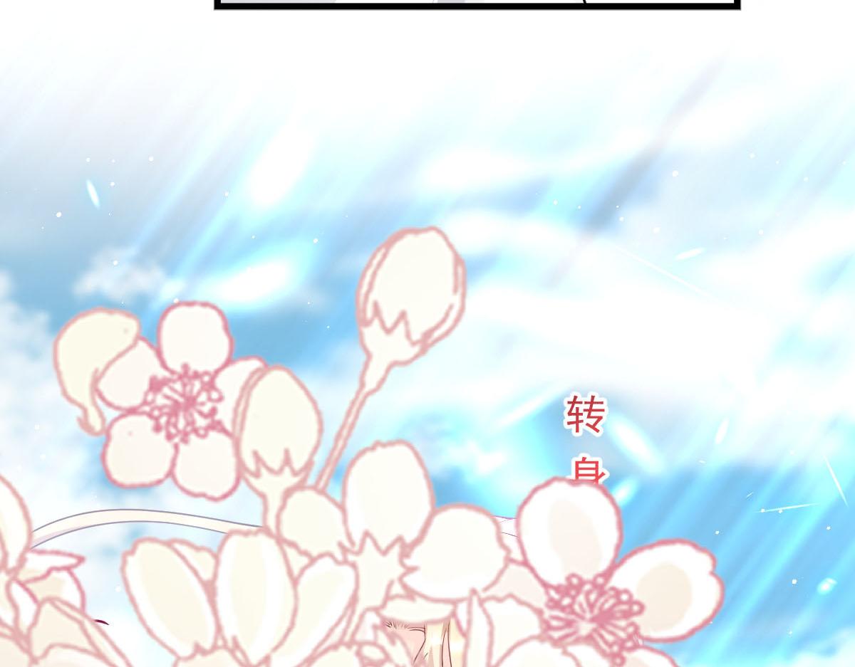 151 只要许愿，就能成真！18