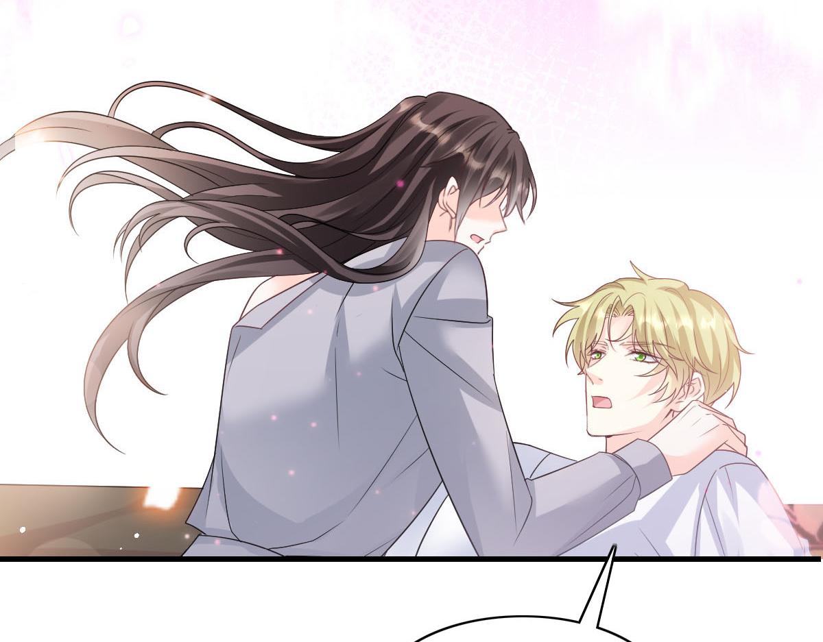 143 请想起我！32