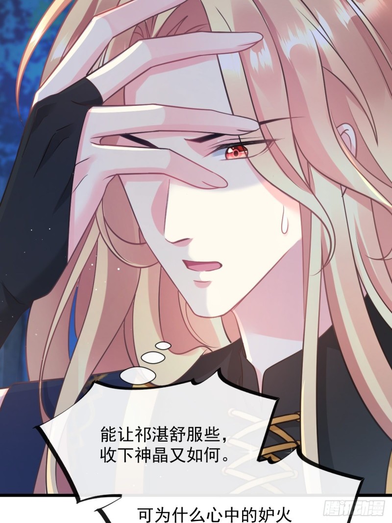 046 疏通按摩30
