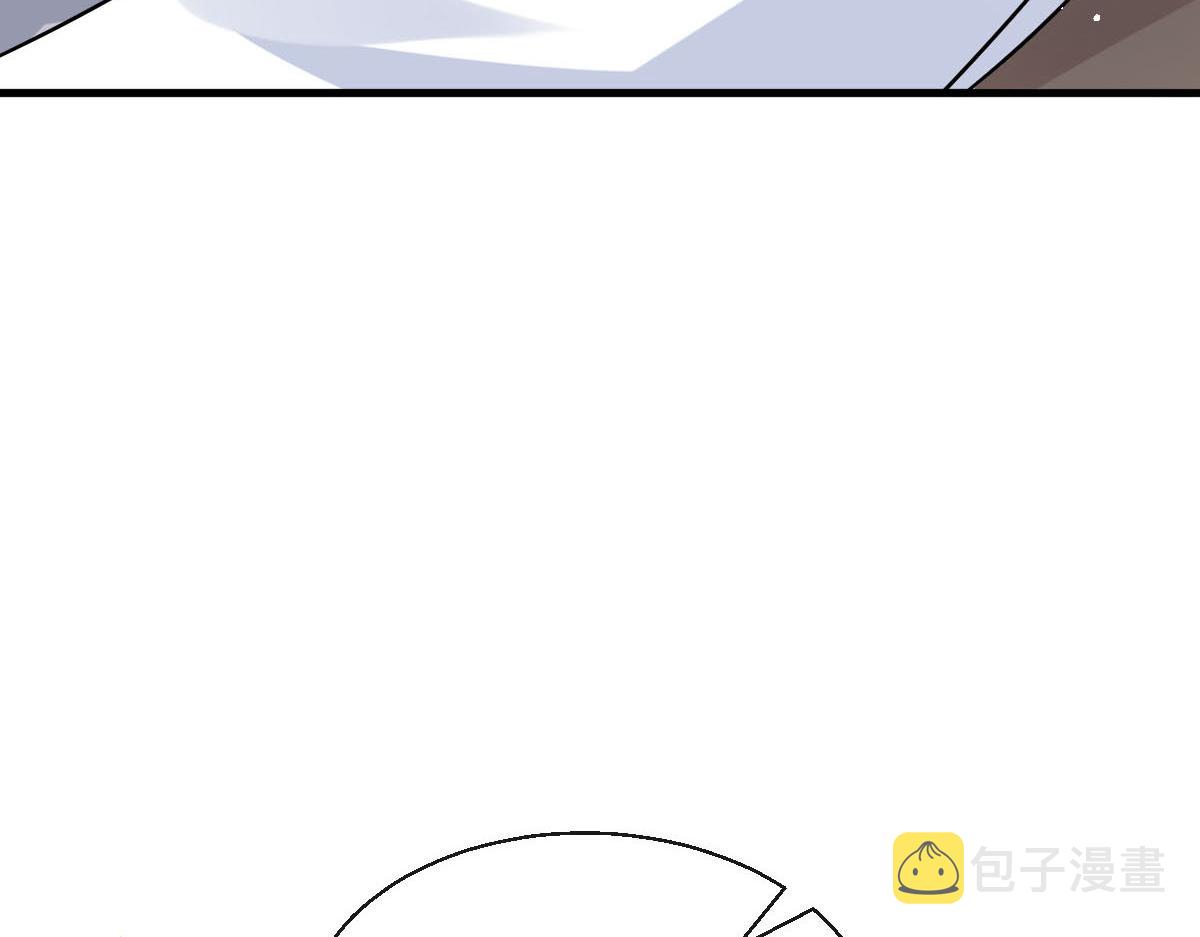 143 请想起我！51