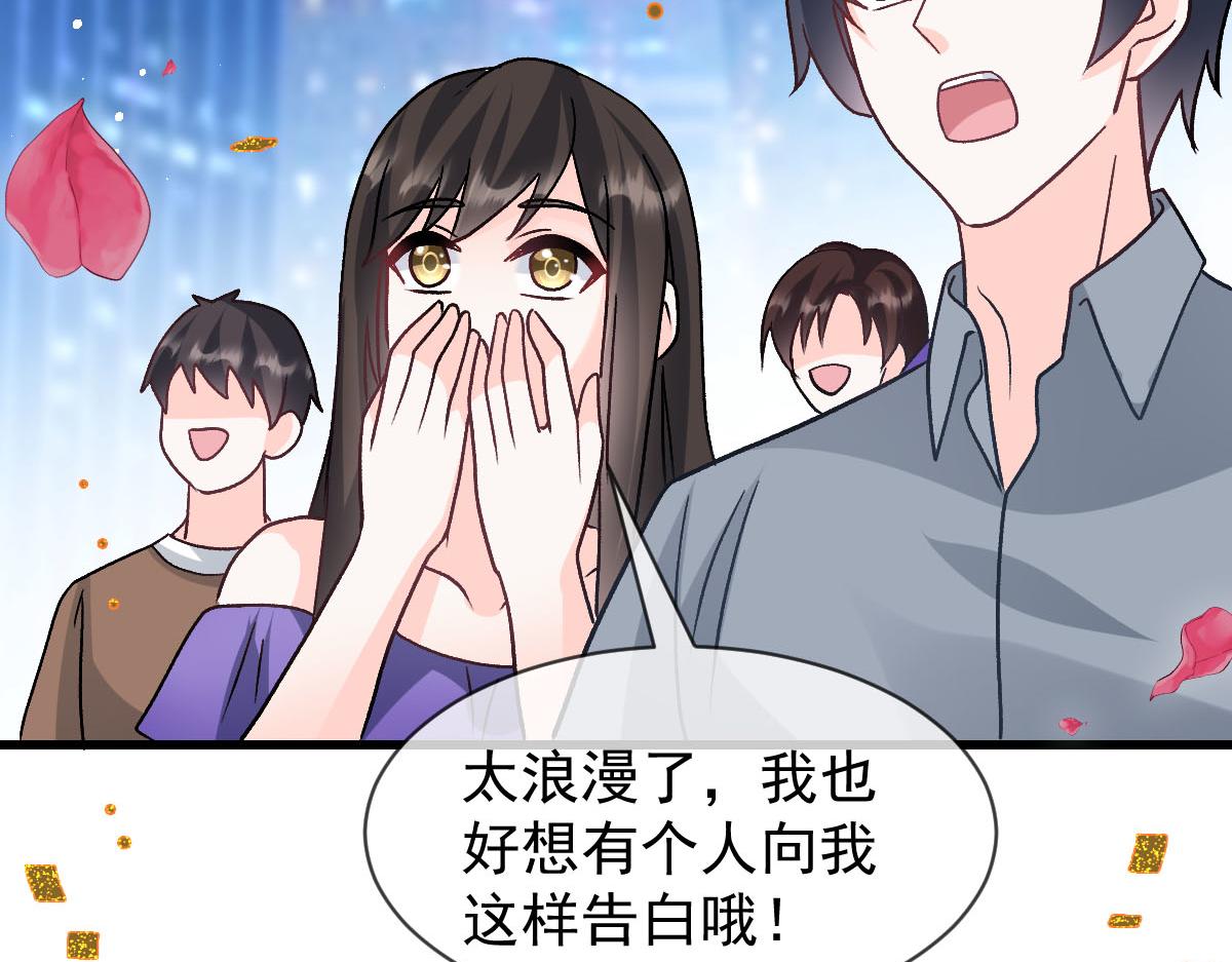 179 心之所想74