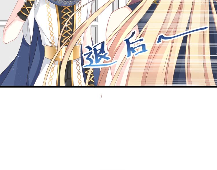 019 永远相伴的诺言63