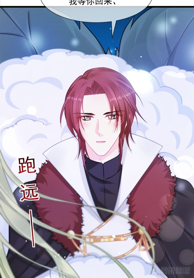 048 今夜无眠8