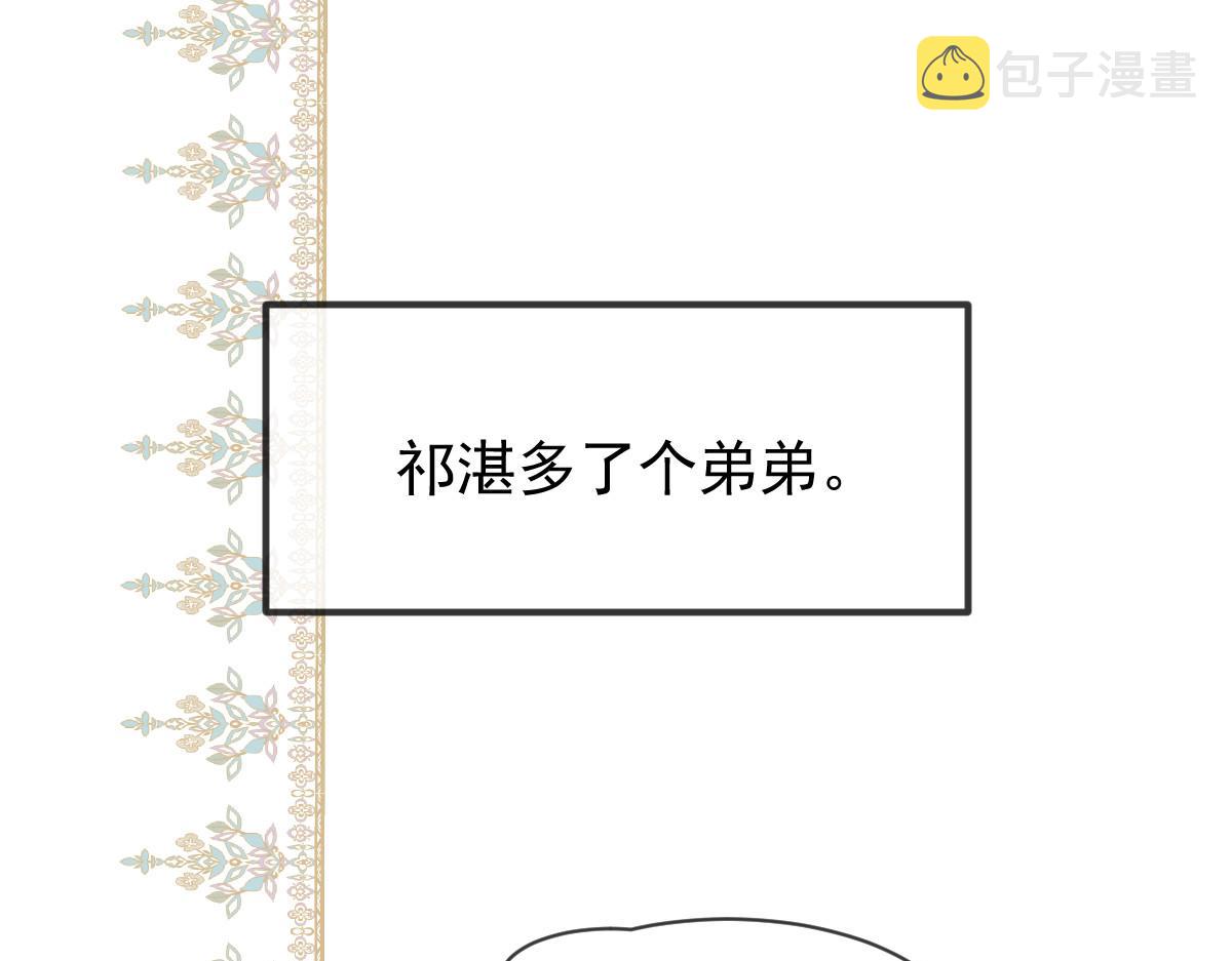 185 生机勃勃，连绵不绝92