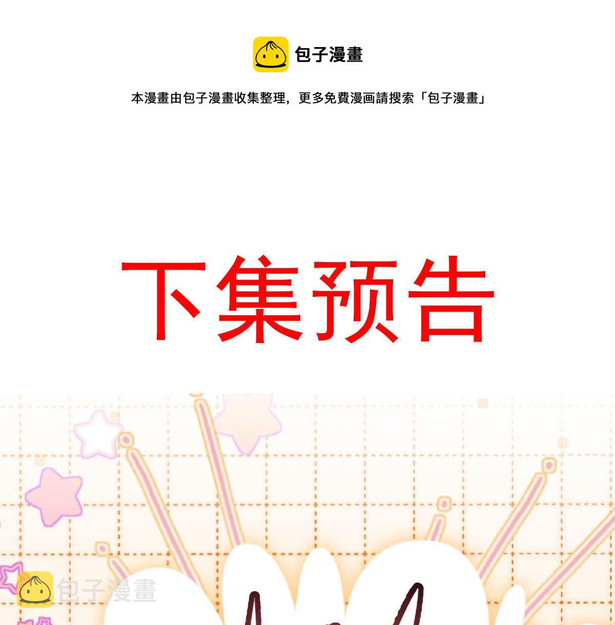 179 心之所想98