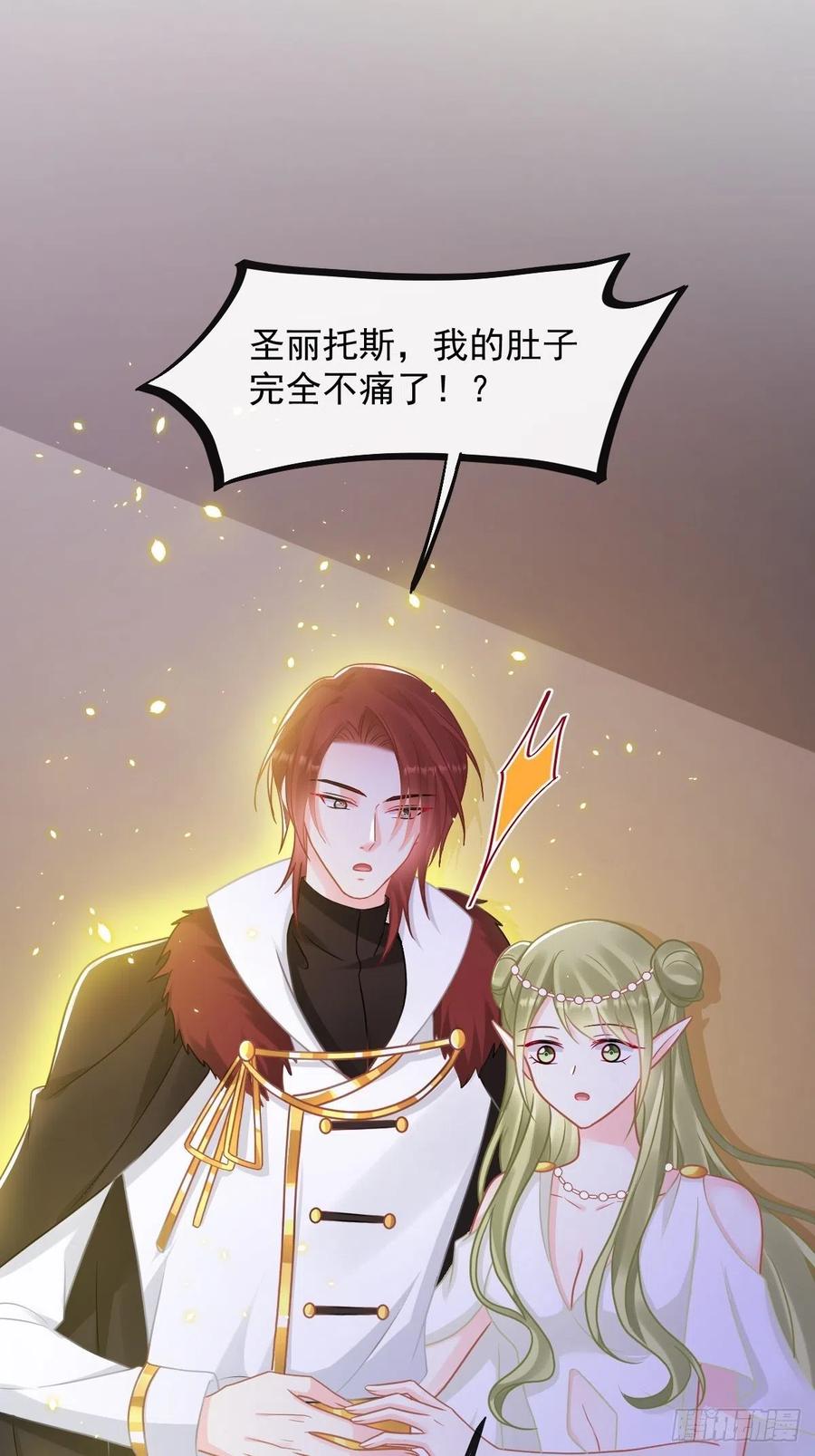 060 男人都是大猪蹄子50