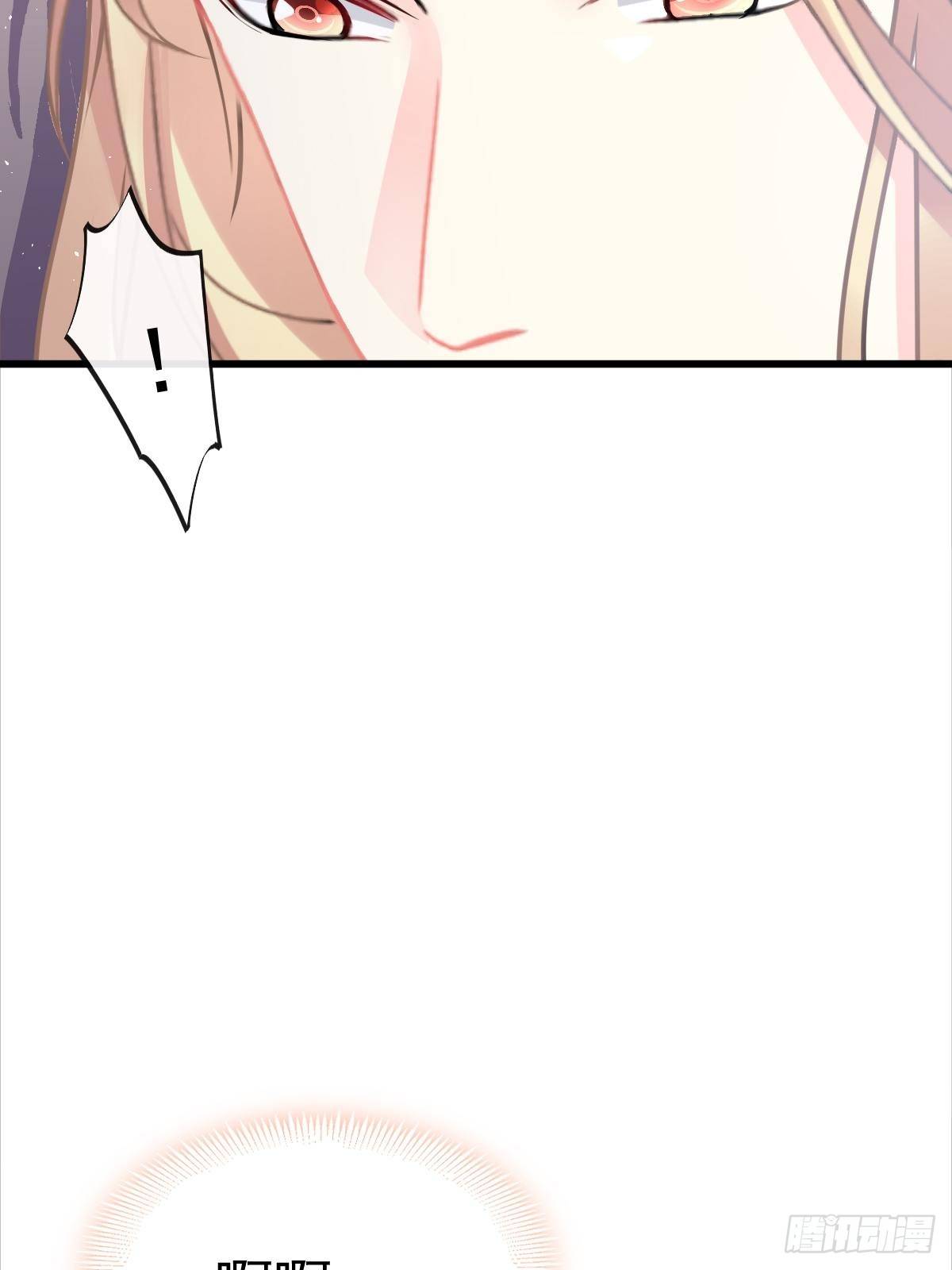 043 爸爸也是勇者！？22