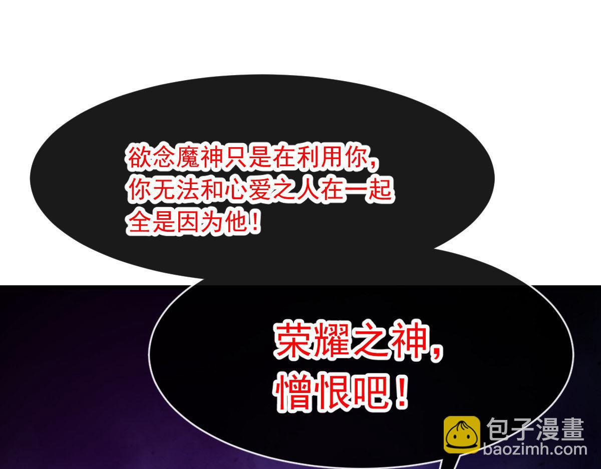 131 噩梦还是美梦33
