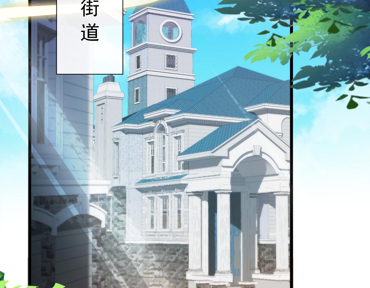 103 告白反被“家暴”？！25