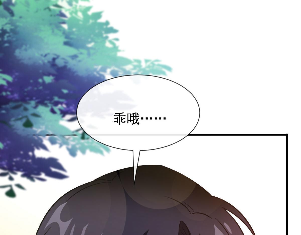 123 呼唤新生命83