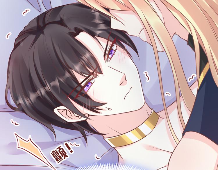 026  果实扎根66