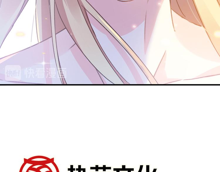 序章30