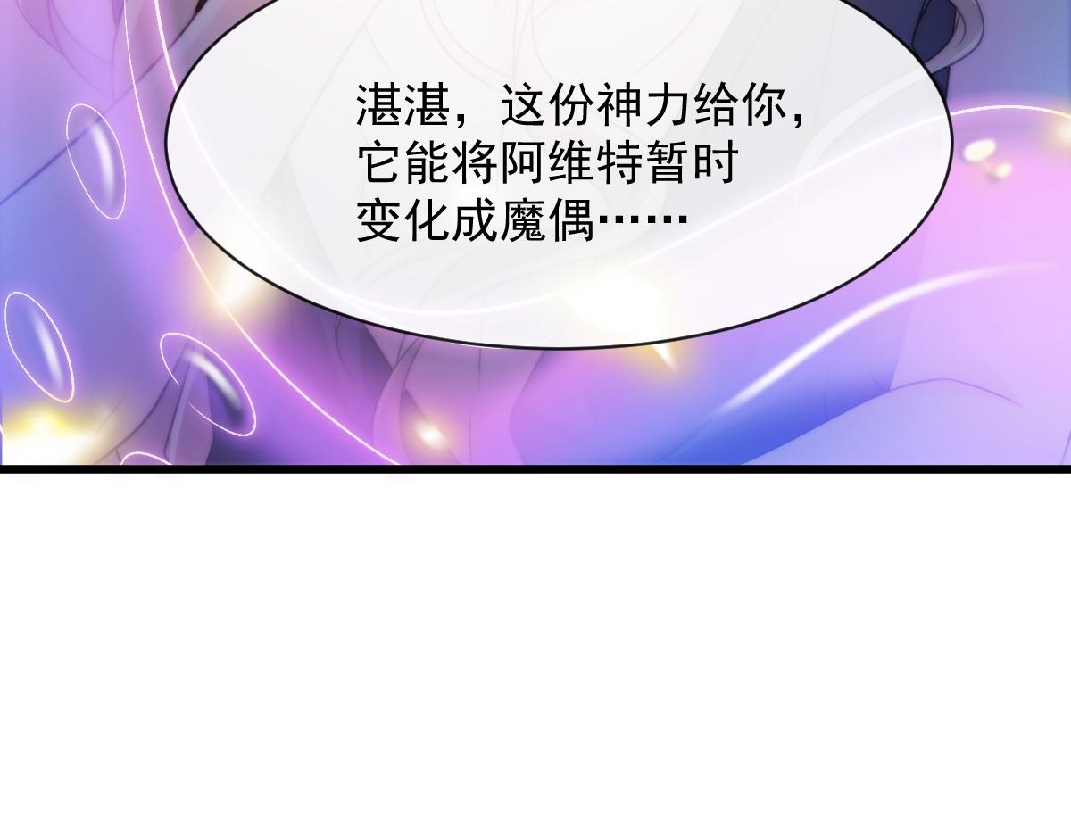 090 绝不离开你40
