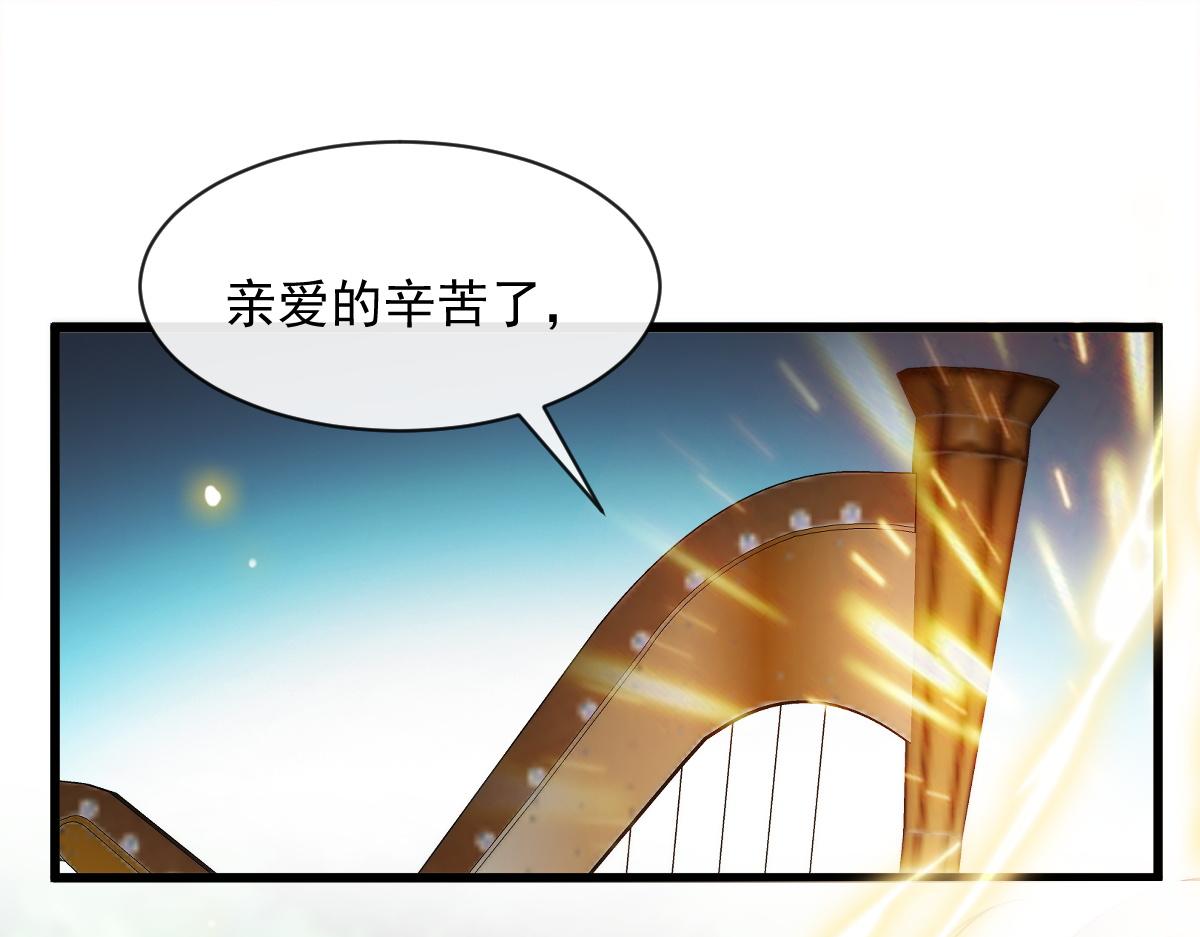 096 祁父身陷险境！19