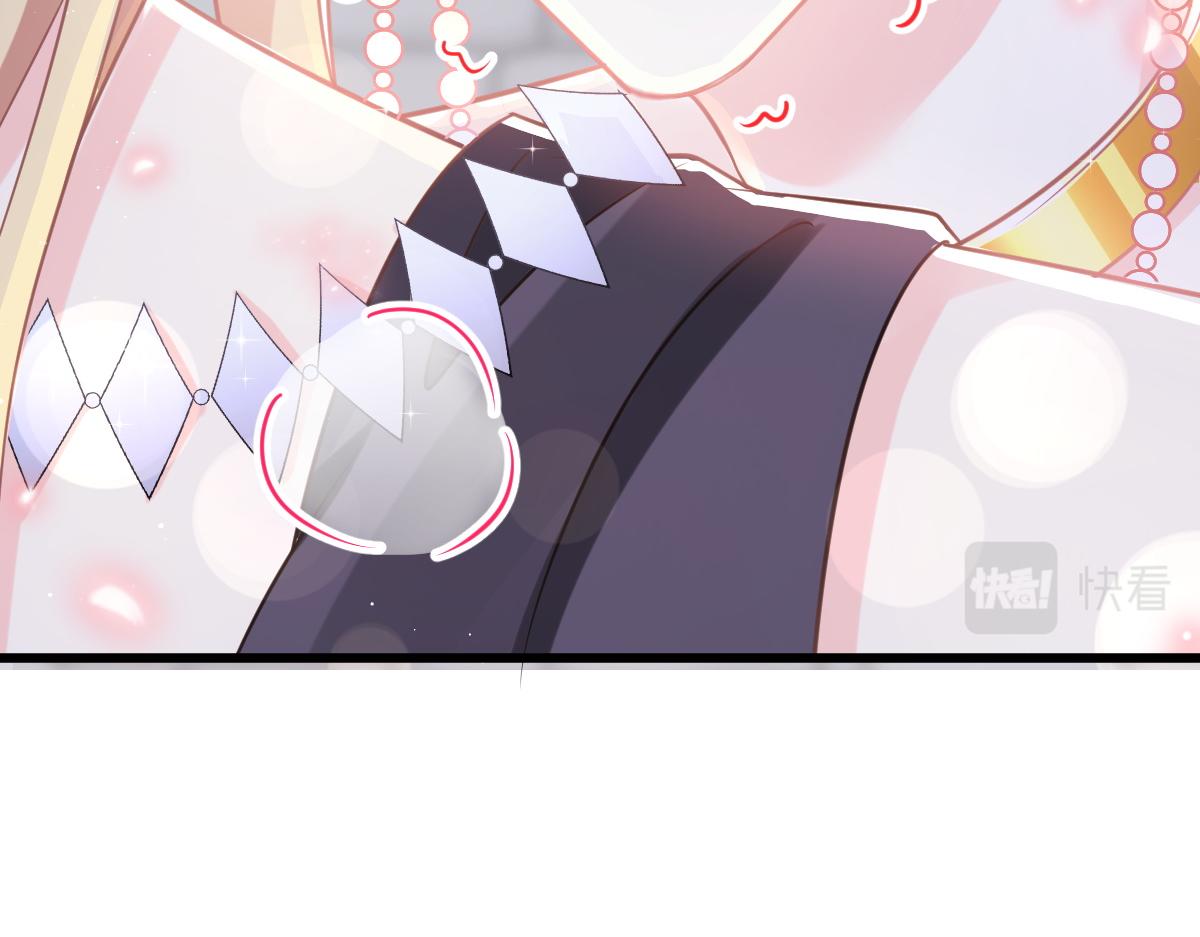 059 献祭开始80