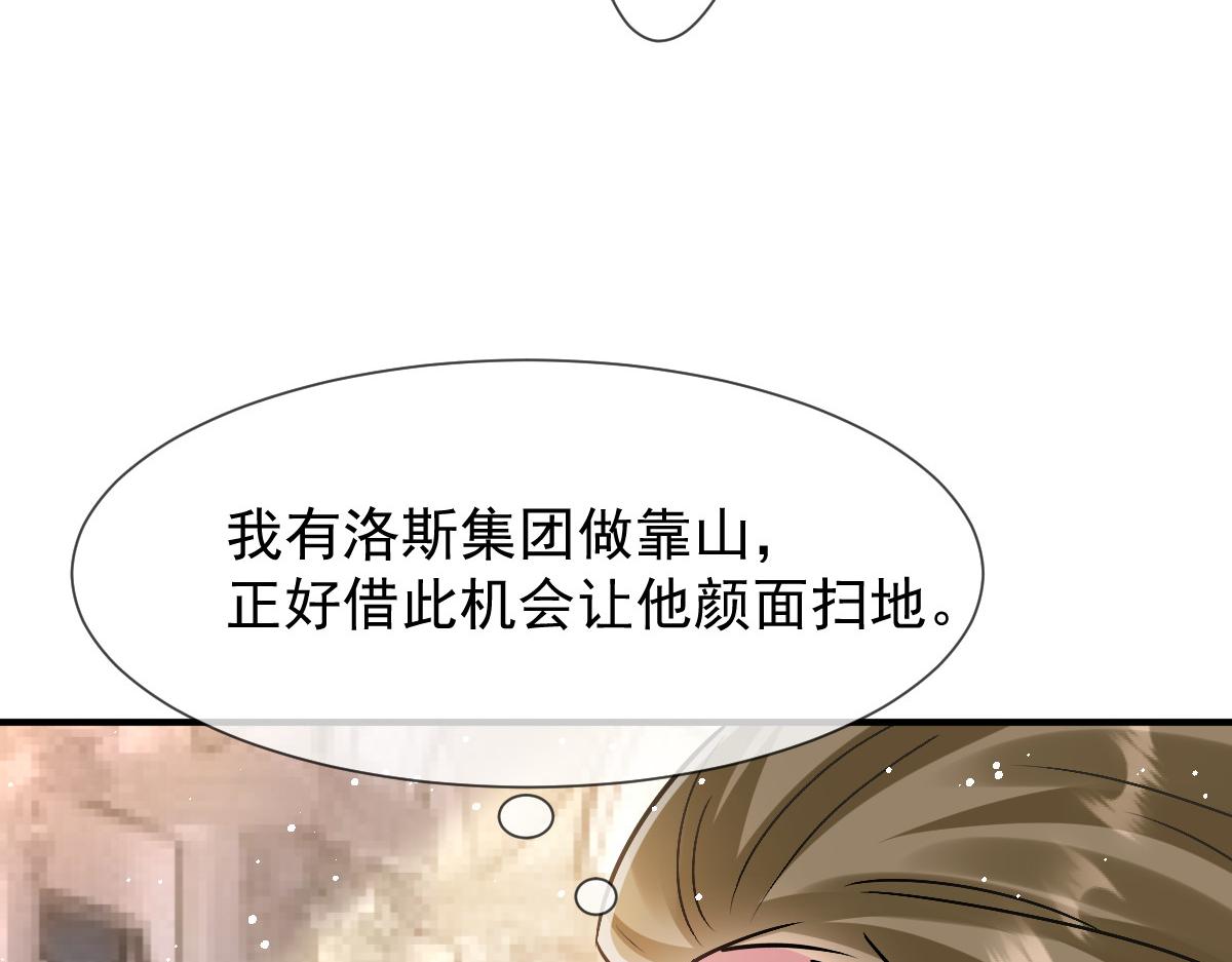148 爱你！向全世界宣告97