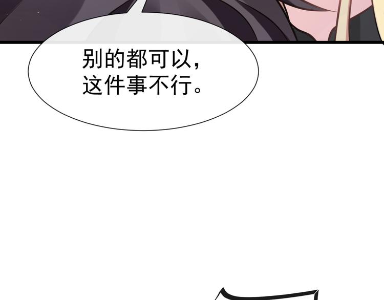 022 拯救世界69