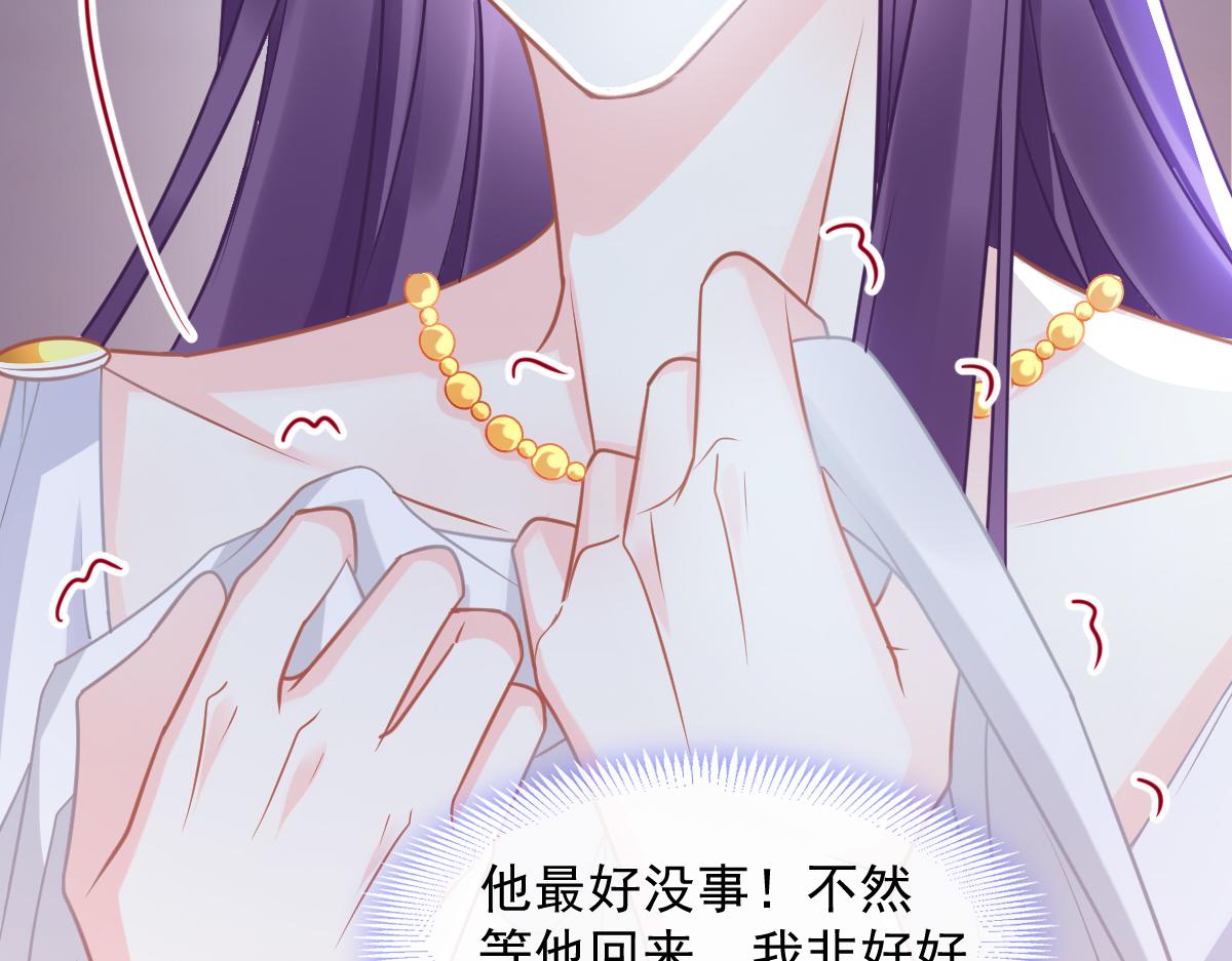 058 献祭63