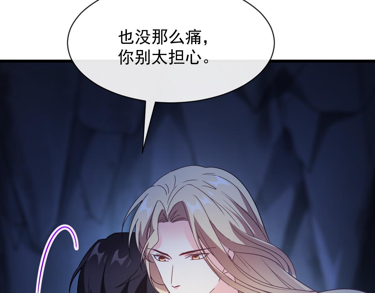 116 毛球蹦迪床42