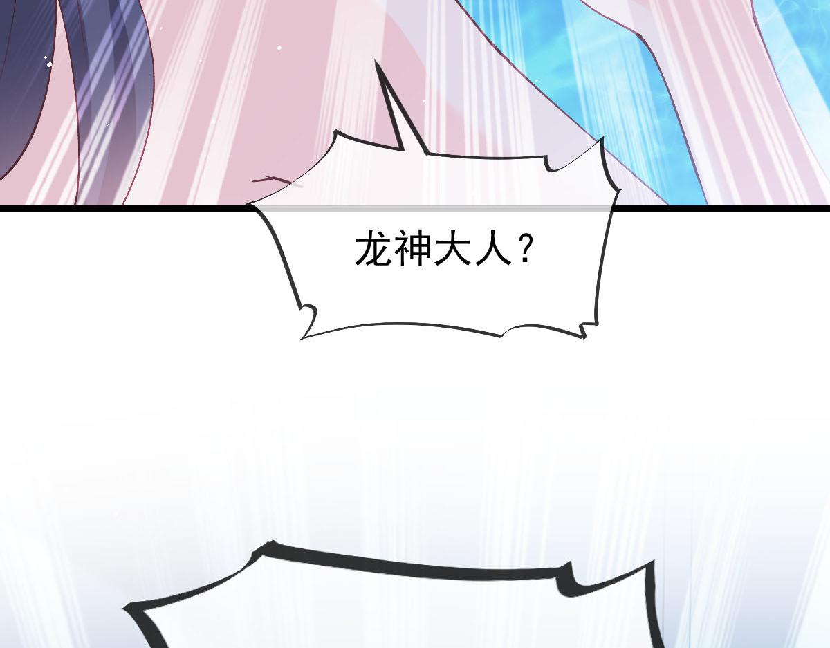 145 你是我的男人48
