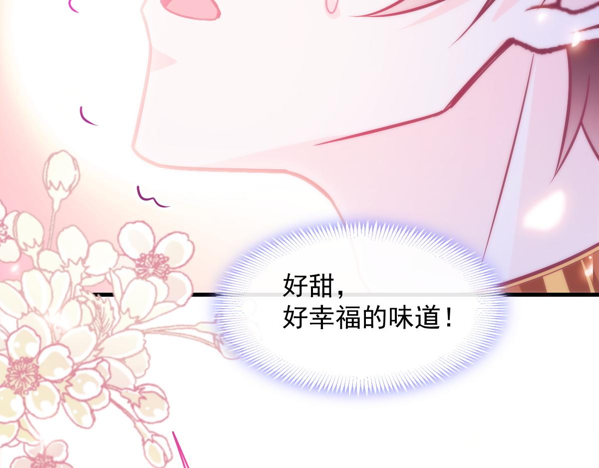 100 信息素安抚101