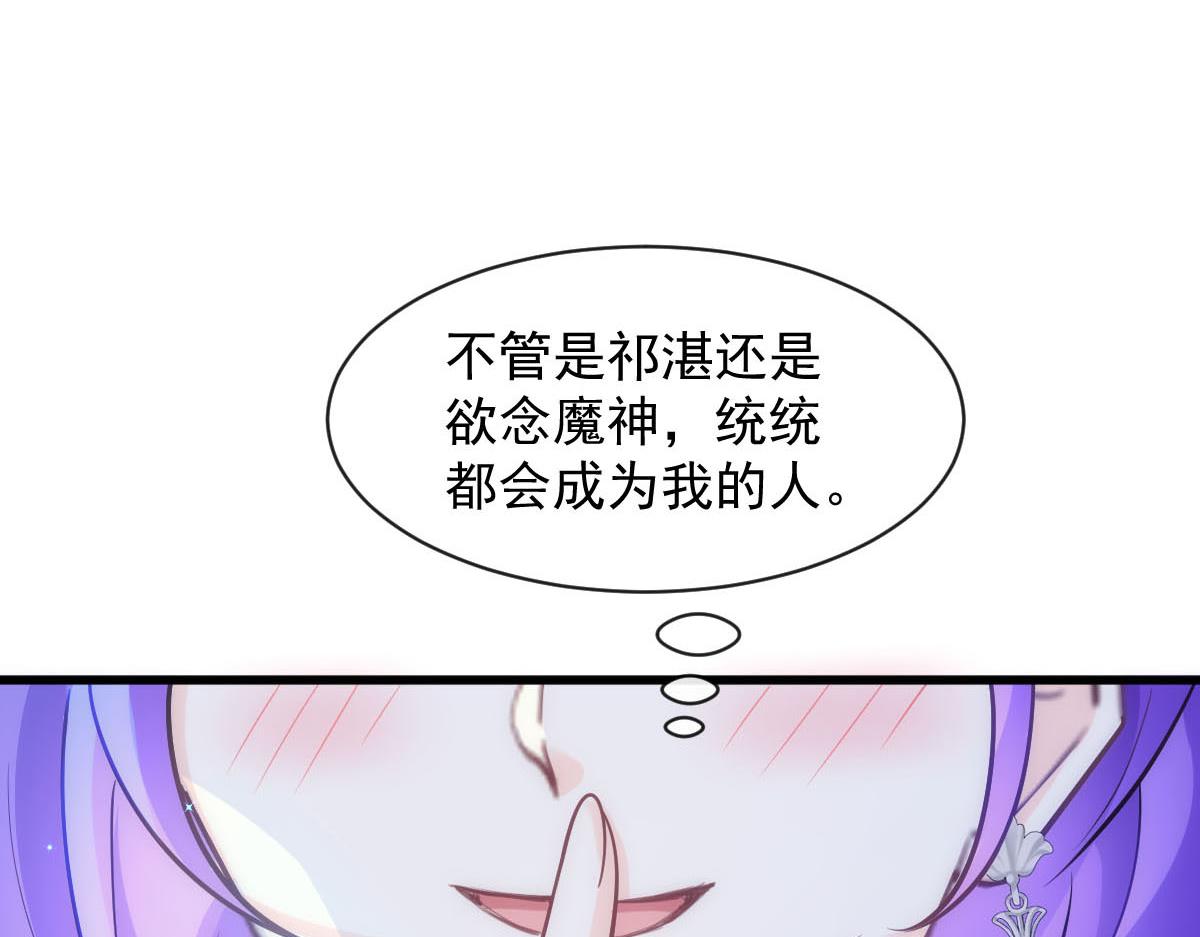 120 遇到大危机8
