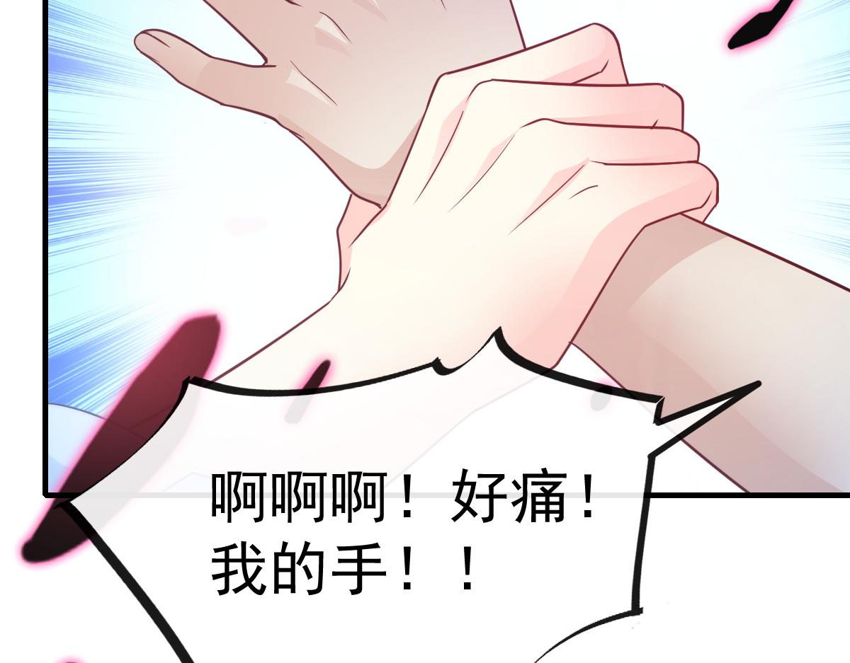 095 祁父主动献身50