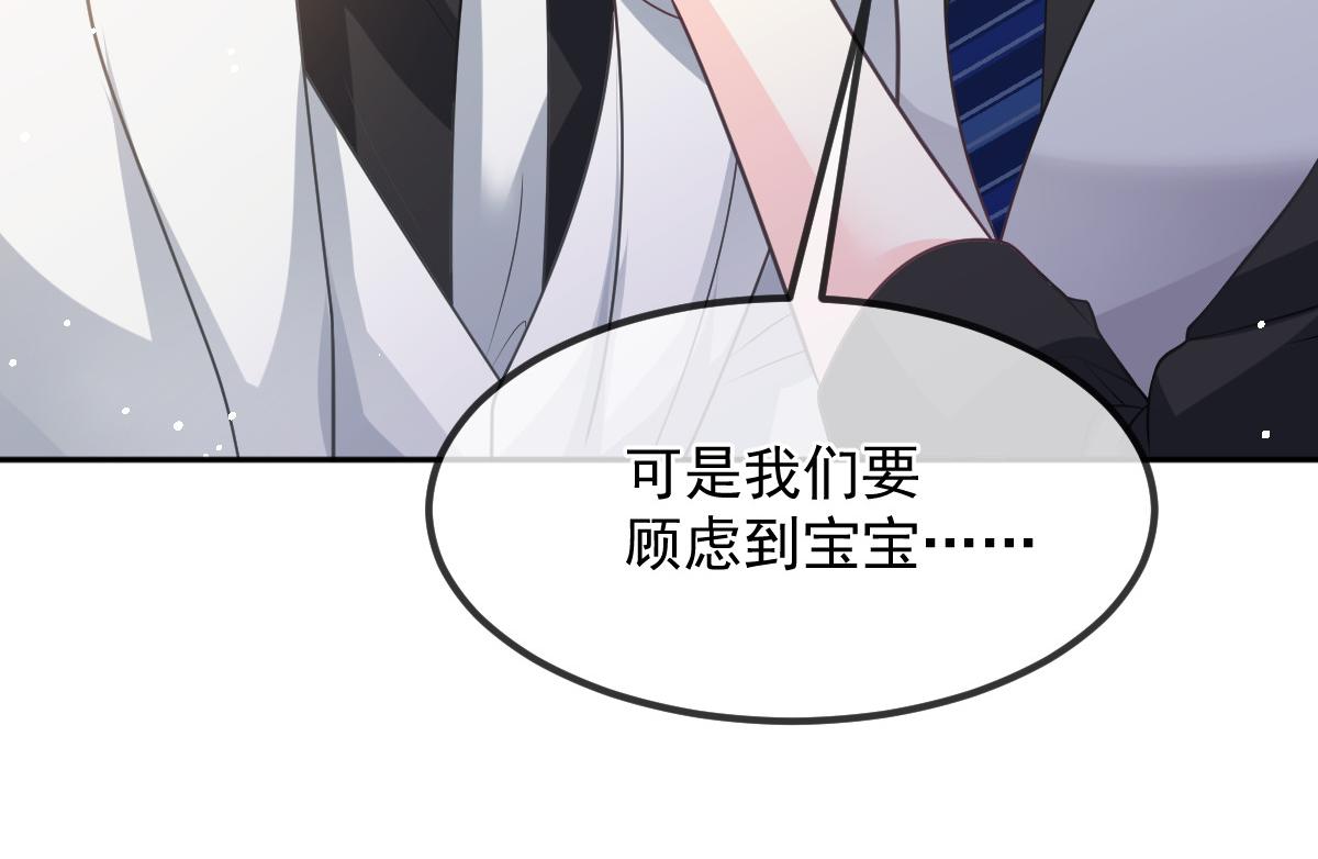157尝尝我的手艺73