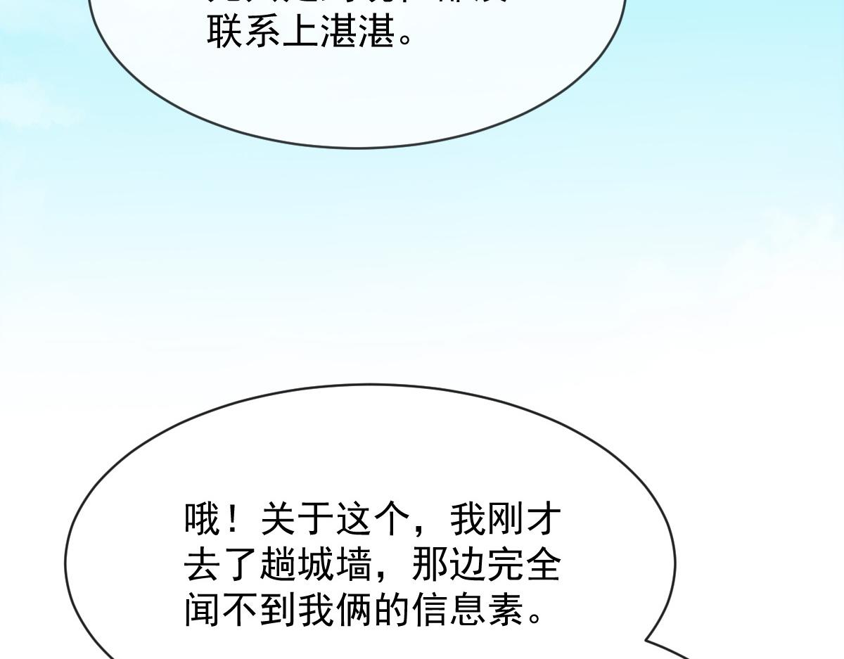 115 喜欢的方式76