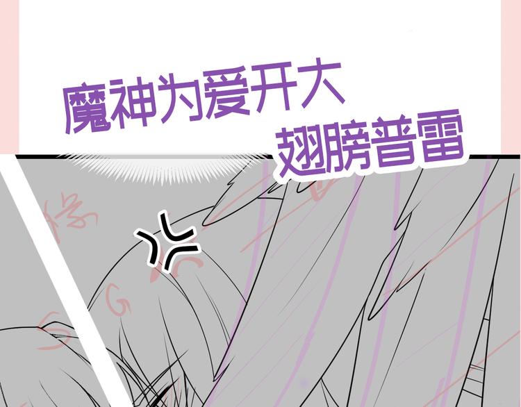 026  果实扎根87