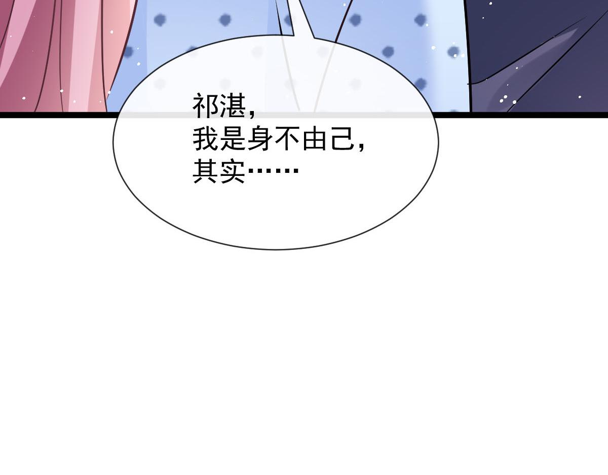 143 请想起我！83