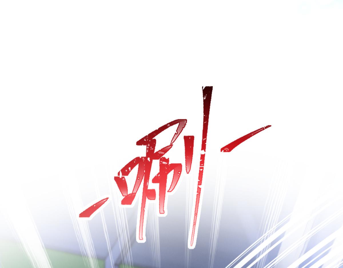 160可疑的驱魔人58