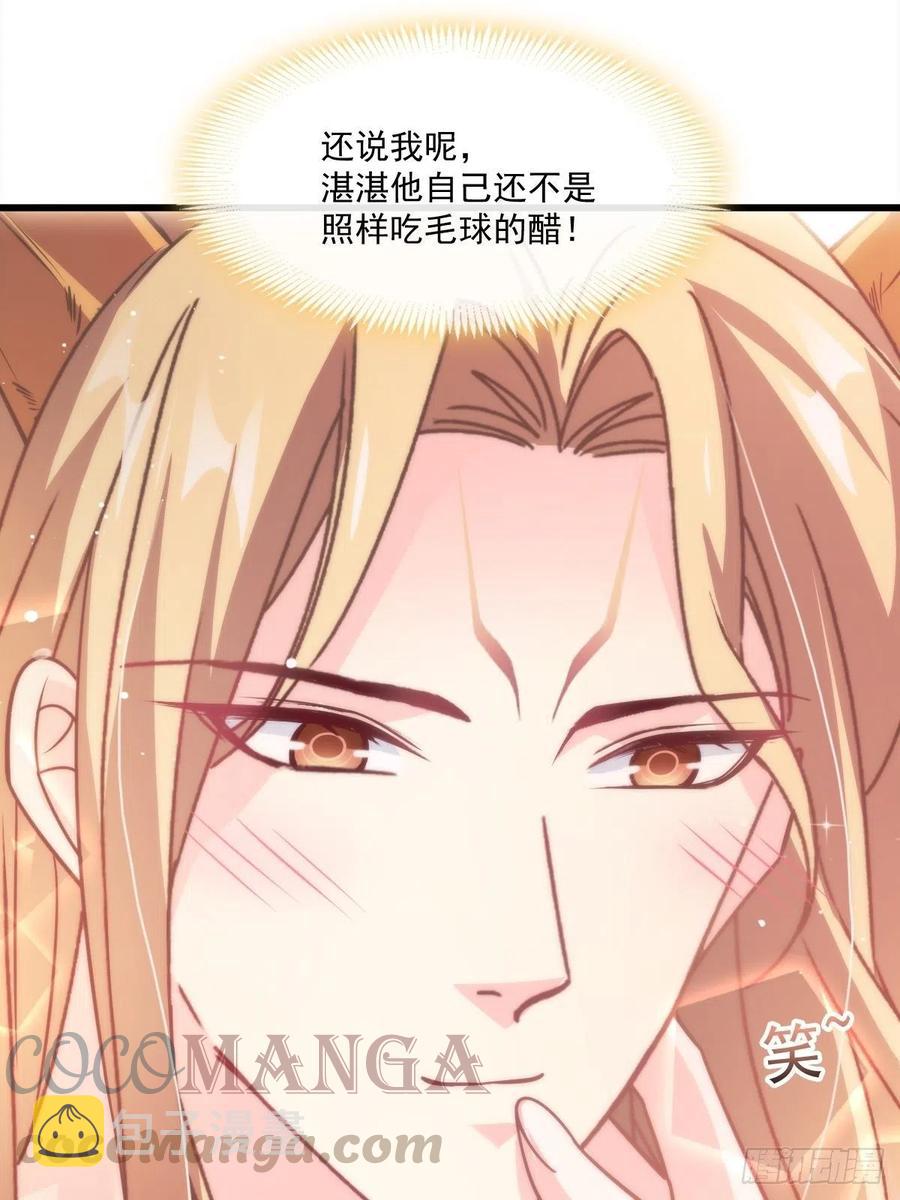 071 荣耀之神夜店卖舞9