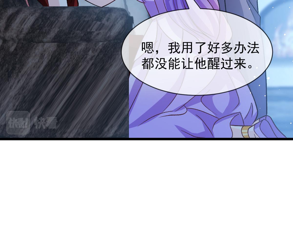 174 嘚瑟的蘑菇56