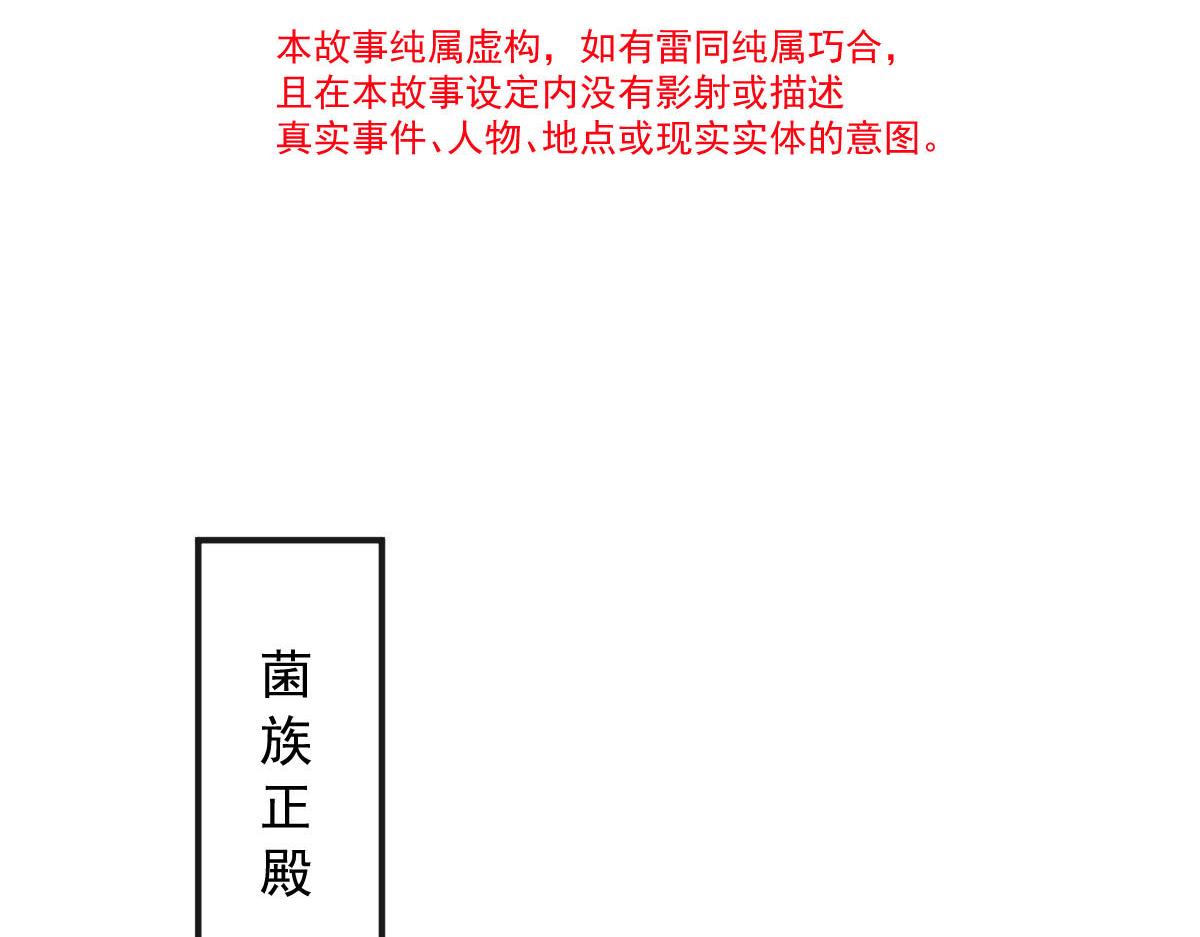 119 按摩9