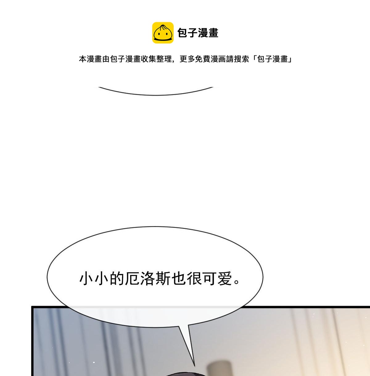 136 你是我的理想型50