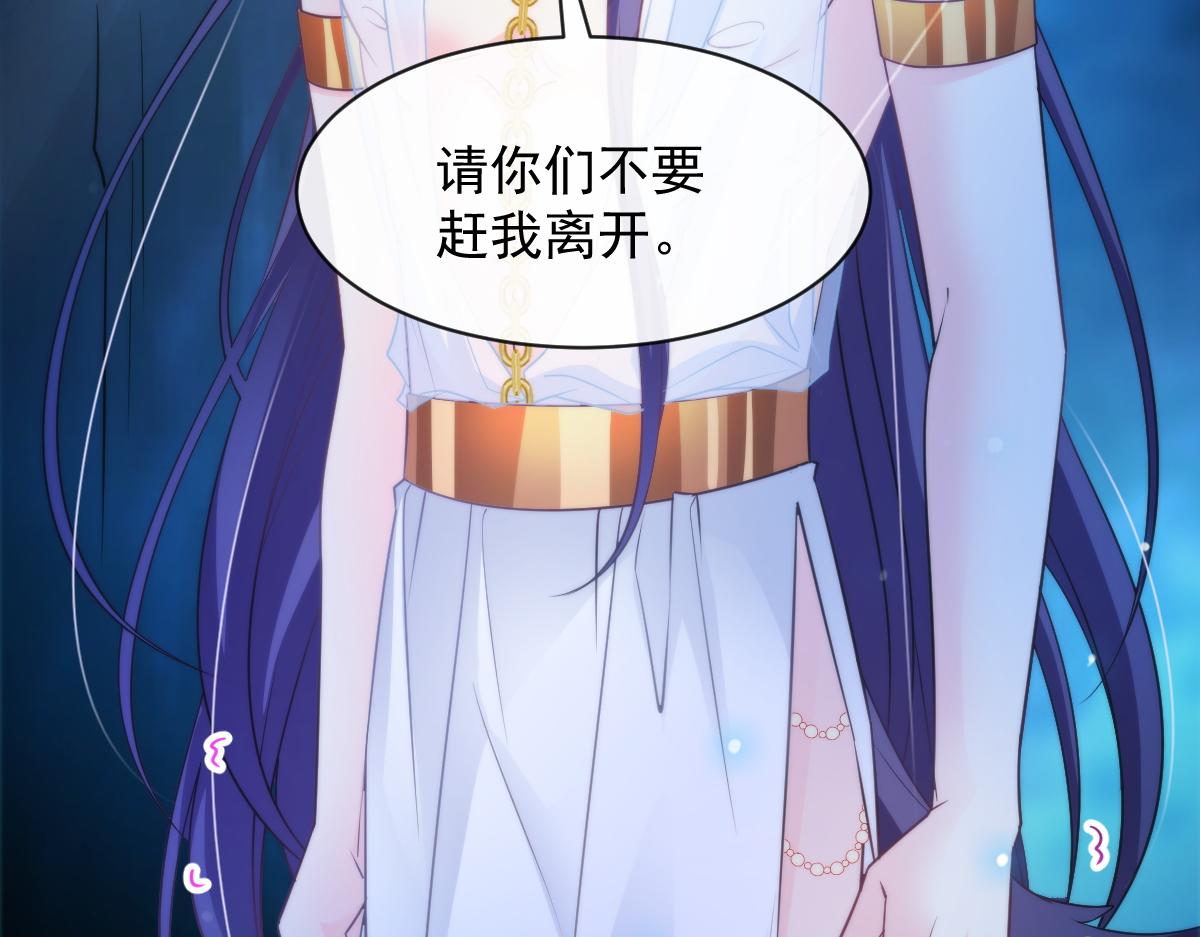 090 绝不离开你72