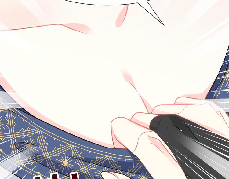 023 治疗魔法68