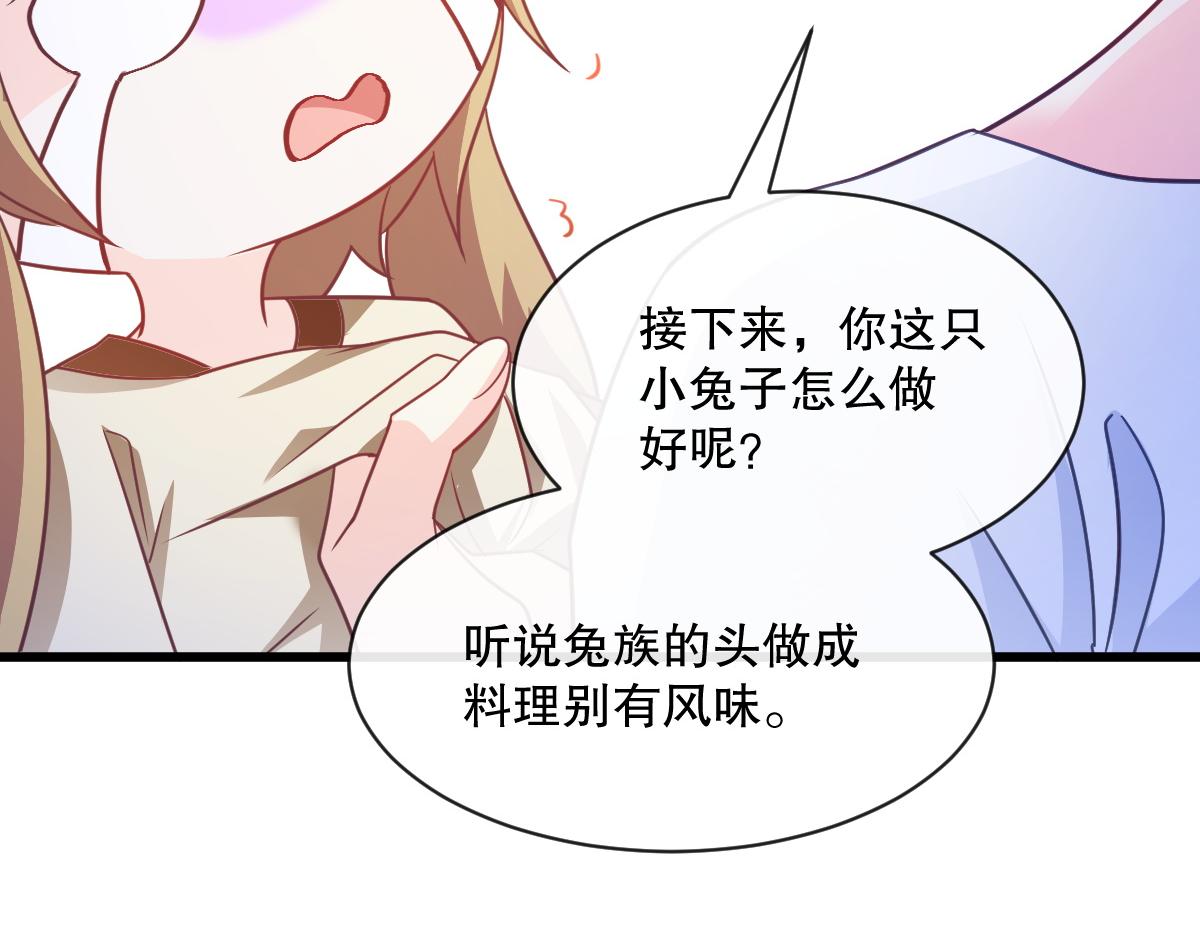 097 父子相认8