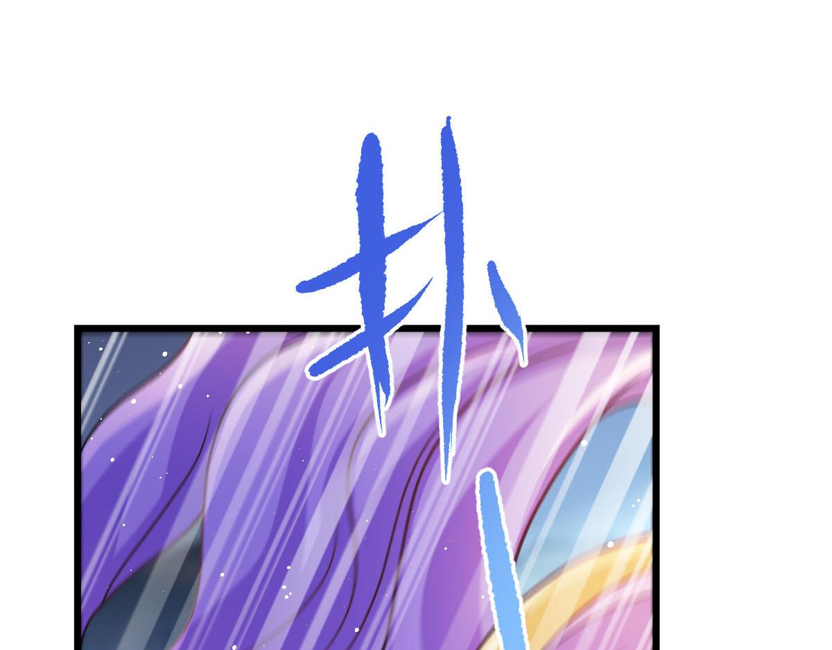176 朽“菇”不可雕也4