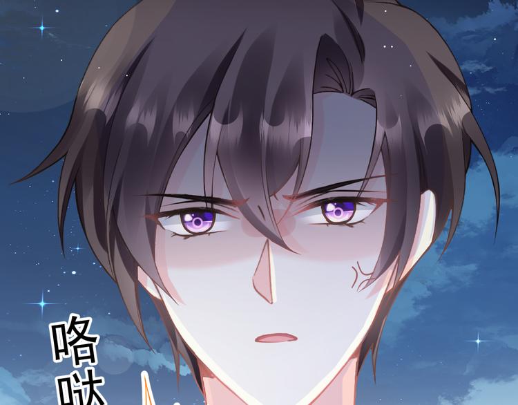 019 永远相伴的诺言90