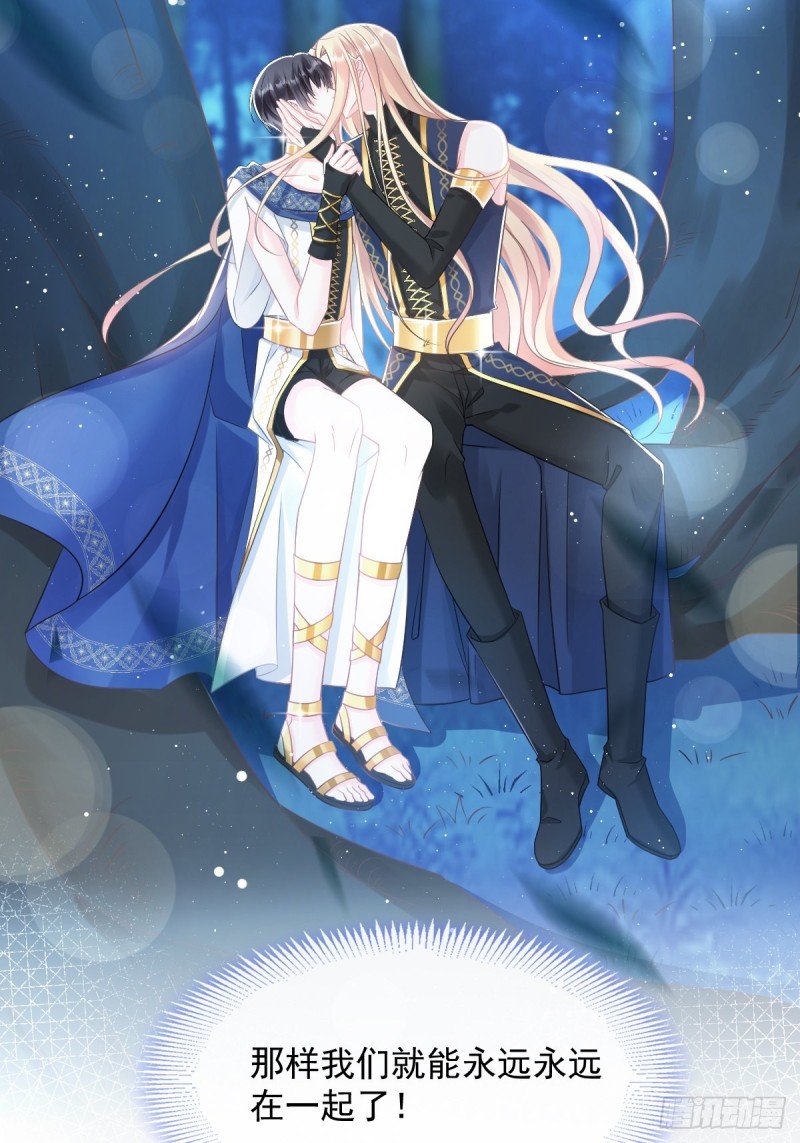 047 神的小名30