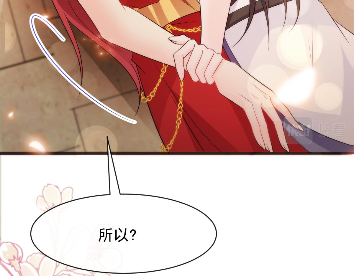 112 “父母”和好80